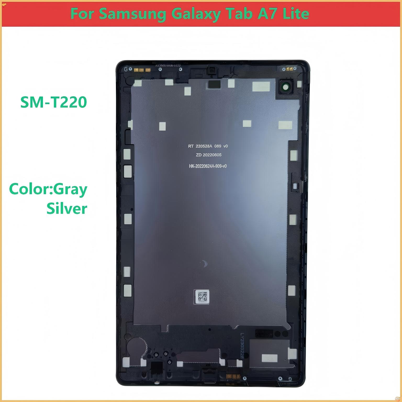 Tablet Accessories Case - Samsung Galaxy Tab A7 T220 SM-T220