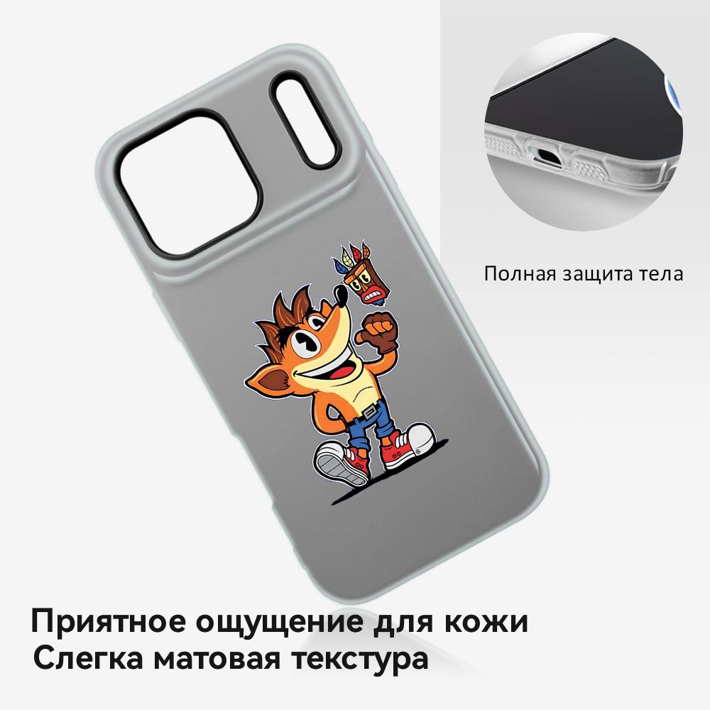 C-Crash B-Bandicoot Telefon Kı - Apple Iphone 15 incelemesi ve fiyatı