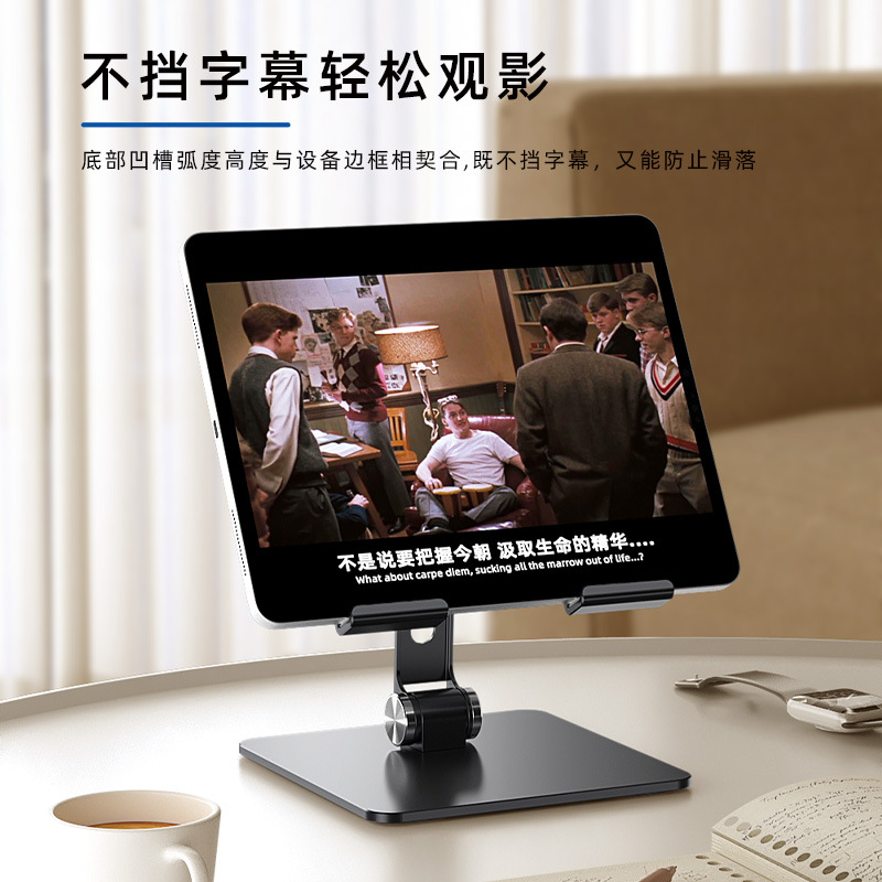 Tablet standı tutucu iPad Air  - Kindle Tablet Accessories incelemesi ve fiyatı