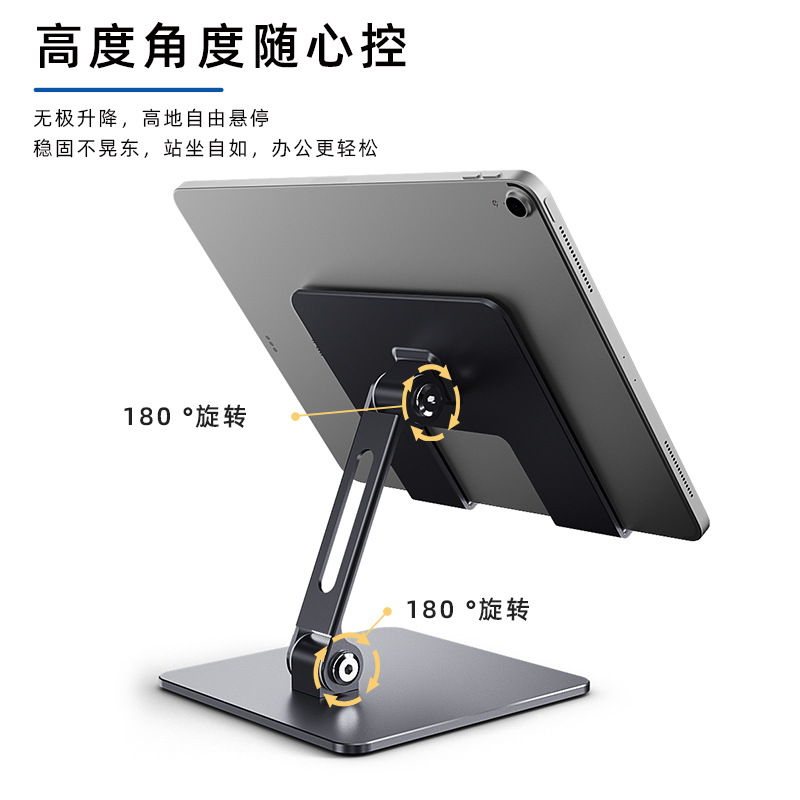 Tablet standı tutucu iPad Air  - Kindle Tablet Accessories incelemesi ve fiyatı