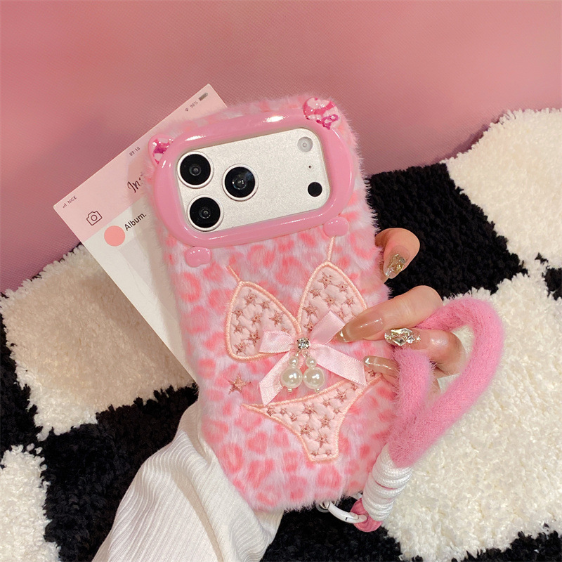 Lüks Leopar Desenli Bikini Des - Apple Iphone 15 incelemesi ve fiyatı