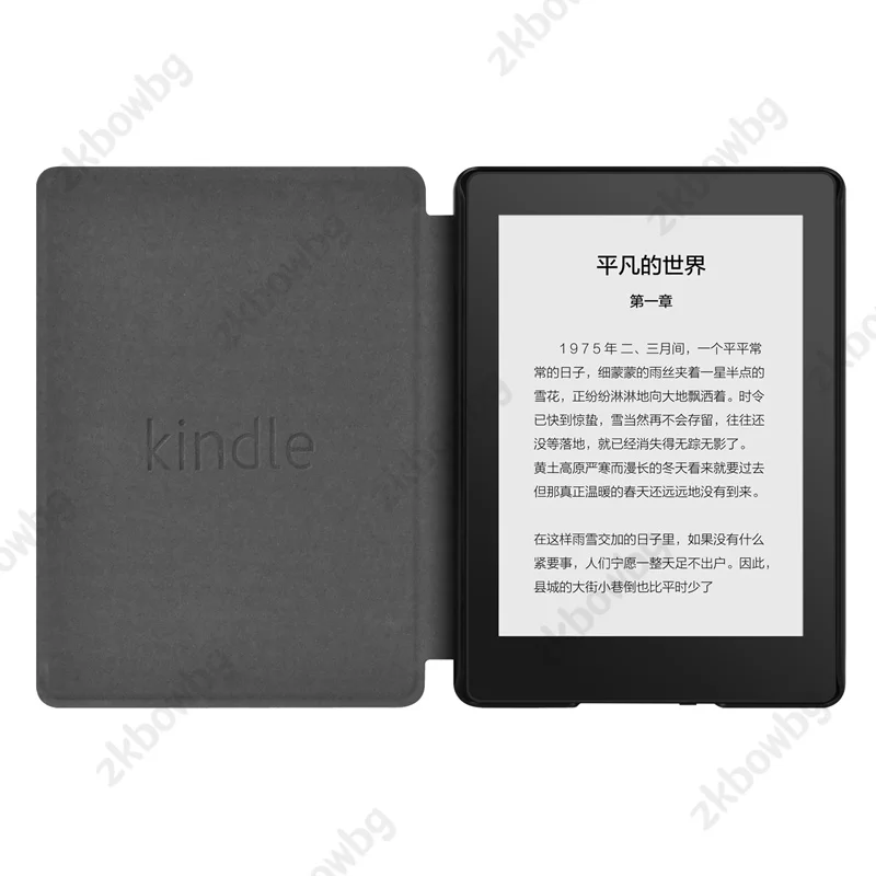 Katı Akıllı Kılıf Kindle Paper - Kindle Tablet Accessories incelemesi ve fiyatı