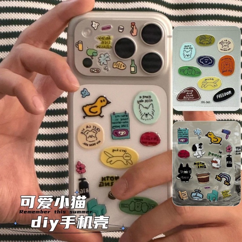 Sevimli Karikatür Kedi Köpek 3 - Tablet Accessories Case incelemesi ve fiyatı